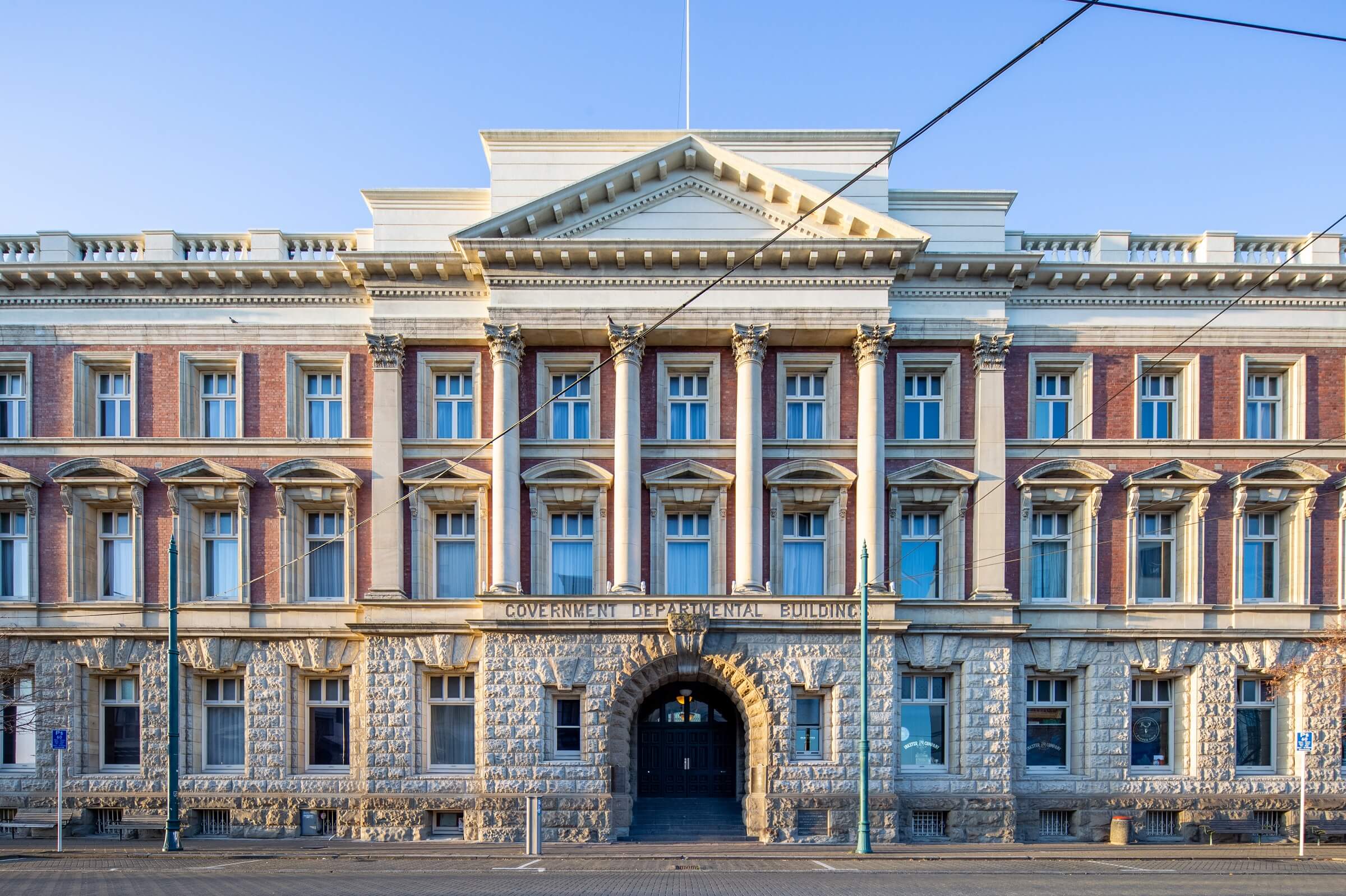Old Government Building exterior as seen from the side walk